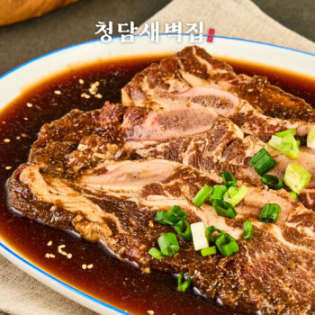 [청담새벽집] 두툼하게 썰어낸 양념 LA갈비 800g