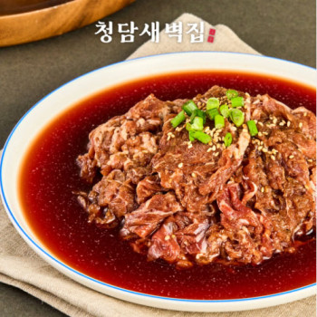 [청담새벽집] 30년 전통 소불고기 800g