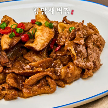 [청담새벽집] 단짠단짠 돼지불고기 600g 한돈