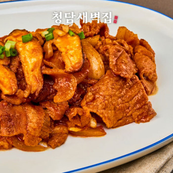 [청담새벽집] 매콤한 돼지불고기 600g 한돈