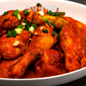 [청담새벽집] 매콤한 국내산 닭볶음탕 1.3kg