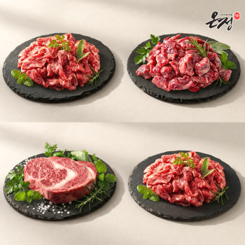 [누리는특가] [온정:情 빛고을 1등급 실속 한우모듬 800g (등심/불고기/국거리)