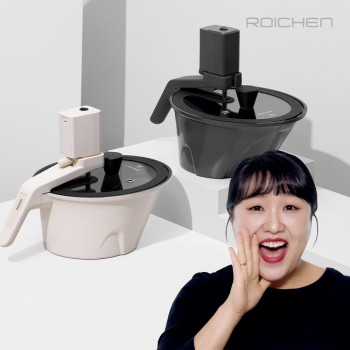 ★요리해방★[로이첸] 자동회전냄비 아이지글 롤팬 인덕션멀티팬 (크림/그레이)