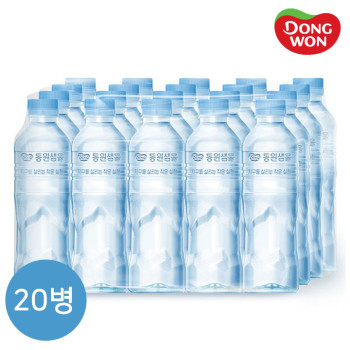 [동원] 동원샘물(무라벨) 500mL X 20개/40개/60개
