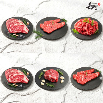 [온정:情] 빛고을 1등급 특품 한우모듬 1kg (등심/채끝/갈비살/불고기)