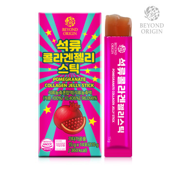 [비욘드오리진] 석류콜라겐 젤리스틱 15g x 14포