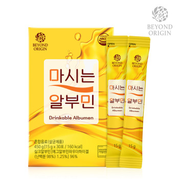[비욘드오리진] 마시는 알부민 15g x 30포