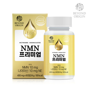 [비욘드오리진] NMN 프리미엄 400mg x 30정