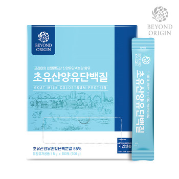 [비욘드오리진] 초유산양유단백질 5g x 100포