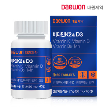 [대원제약] 비타민 K2&D3 450mg x 60정