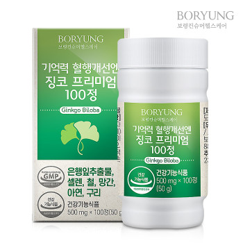 [보령] 기억력 혈행개선엔 징코 프리미엄 500mg x 100정