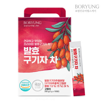 [보령] 발효 구기자 차 2g x 100포