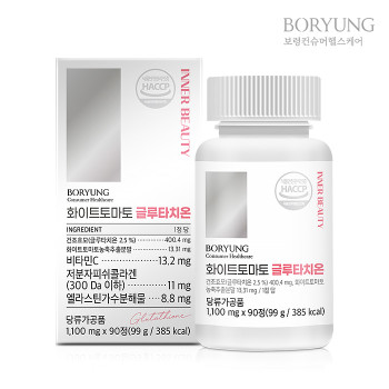 [보령] 화이트토마토 글루타치온 1,100mg x 90정