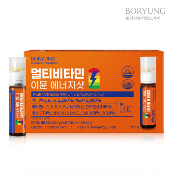 [보령] 멀티비타민 이뮨 에너지샷 (액상 20ml + 정제 500mg x 2정) x 10병