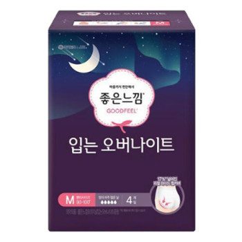 [좋은느낌] 입는 오버나이트 [대형8px2]