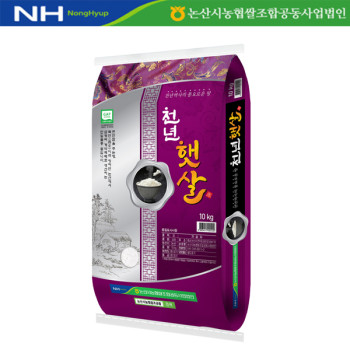 [25년 햅쌀(상등급)] 논산농협 천년햇살 삼광쌀 [10kg/20kg]