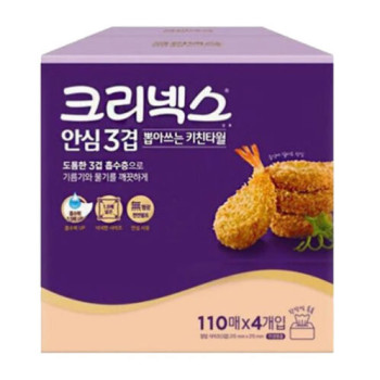 [크리넥스] 안심 3겹 뽑아쓰는 키친타올 110매x4입x2팩