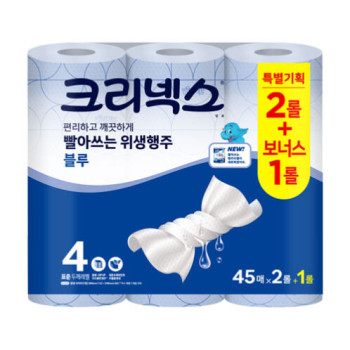 [크리넥스] 빨아쓰는 위생행주타올 블루 45매*2+1롤x3팩