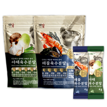 풍미가득 해물육수분말/야채육수분말 12종 택1
