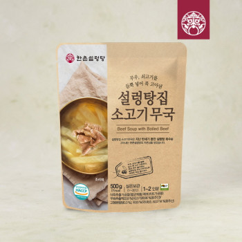 [한촌설렁탕] 설렁탕집 소고기무국 500g*6팩