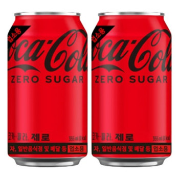 코카콜라 제로 355ml 캔 (업소용) x 24개