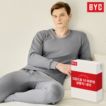 BYC 남성용 에어메리 더 도톰한 보온 남자 내의세트 비와이씨