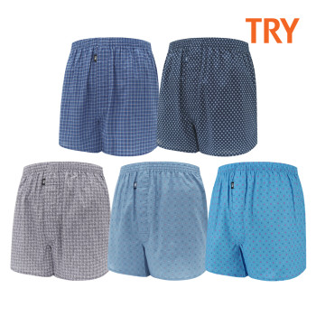 TRY 남성용 자일리톨 남자 면 트렁크 5종 세트 트라이