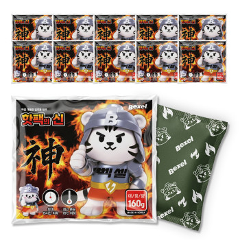 벡셀 핫팩의 신 국내생산 대용량 캠핑용 군용 동계용 핫팩 160g 10개입