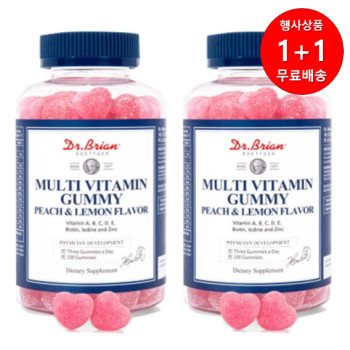 [1+1행사][닥터브라이언] 멀티비타민 구미 피치&레몬 플레이버(100구미)