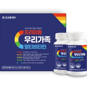 [코오롱제약]프리미엄 우리가족멀티비타민 900mg x 60정 x 2병