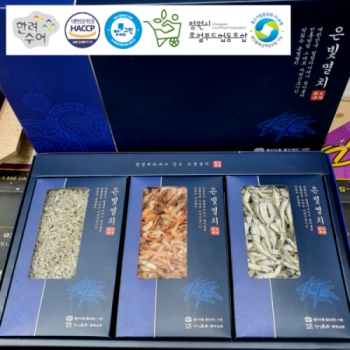 [마산어시장 동해상회] 건어물 3종세트 (지리멸치+ 고주바멸치 +꽃새우)