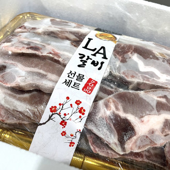 [누리는특가] 테이블리 한상가득 LA돼지갈비 2.5kg 선물세트(냉동)
