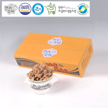 [마산어시장 동해상회] 참호래기(꼴뚜기) 상품 750g / 1kg / 1.5kg