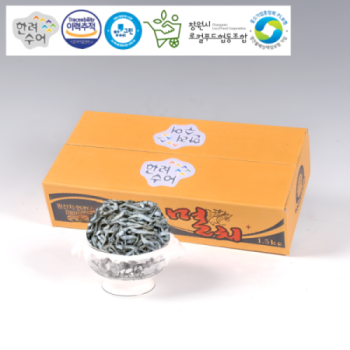 [마산어시장 동해상회] 한려수어 남해안 주바멸치(상품) 1kg / 1.5kg