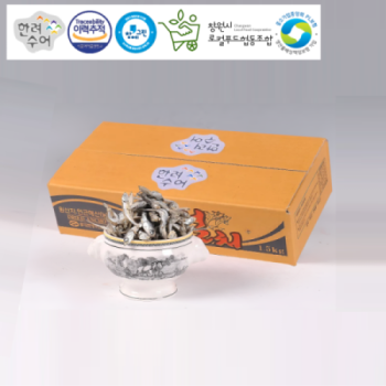 [마산어시장 동해상회] 정치망 남해안 고주바멸치(중멸) 특품 1kg / 1.5kg