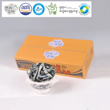 [마산어시장 동해상회] 한려수어 남해안 다시멸치(대멸) 1.5kg