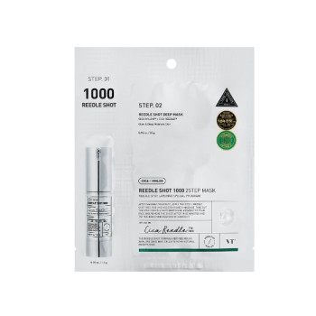 ★매주수요일출고★ [VT코스메틱] 리들샷 1000 2스텝 마스크(5매)