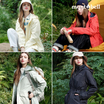 [몽벨] 여성 테크 스프링 윈드 자켓 / MW3GSWJW20