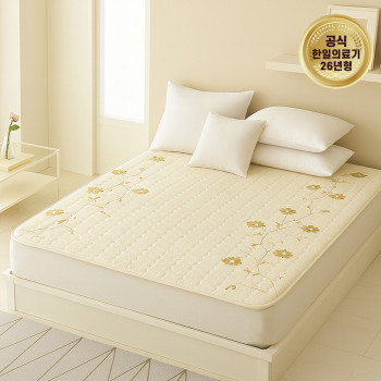 뉴 한일의료기 골드 플라워 탄소무전자 (순면 워셔블) 대형(더블) 140X175