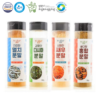 [마산어시장 동해상회] 건어명가 천연 분말 4종 (멸치/다시마/새우/홍합)/4종세트