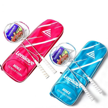 배드민턴라켓세트 경량 라켓2개 포켓가방 세트