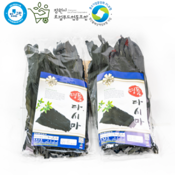 [마산어시장 동해상회] 명품다시마400g / 뿌리다시마400g / 완도다시마200g