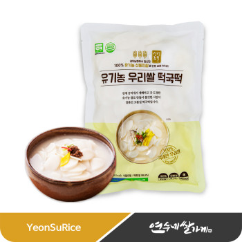 공덕농협 ▶유기농◀ 우리쌀 떡국떡 500g 우리쌀 100% 갓 도정한 신동진 햅쌀