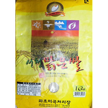 25년 햅쌀 서천맑은쌀 10kg