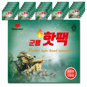[FDA인증 핫팩] 100% 국내생산 대용량 핫팩 150g*30개 [18시간 지속]