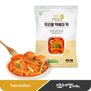 공덕농협 우리쌀 떡볶이 떡 1kg 갓 도정한 신동진 우리쌀 100%