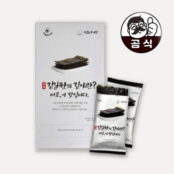 [바베큐아저씨] 김일한의 김이란 도시락김(30개)