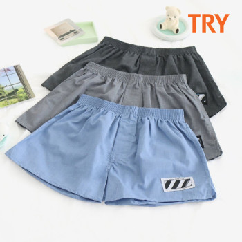TRY 남아 주니어 학생 안말리는 트렁크 팬티 3종 세트 트라이