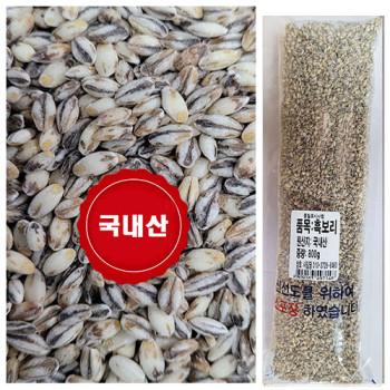 검정보리2.09kg  25년산 잡곡  착한마음 아저씨쌀집