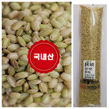 녹미2.04kg  25년산 잡곡  착한마음 아저씨쌀집